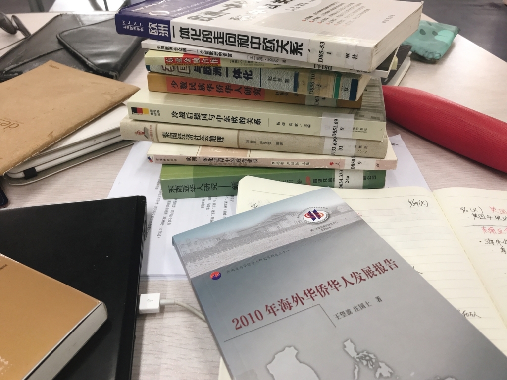 f:id:ling28china:20180427173613j:plain
