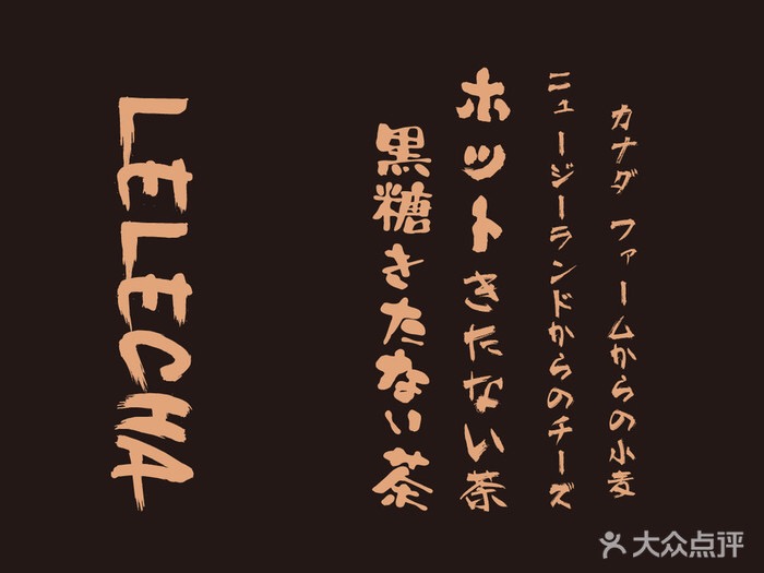 f:id:ling28china:20180606020848j:plain