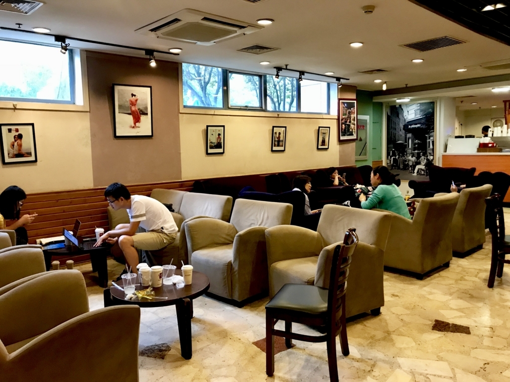 f:id:ling28china:20180616210953j:plain