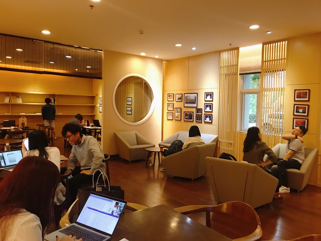 f:id:ling28china:20180616212508j:plain