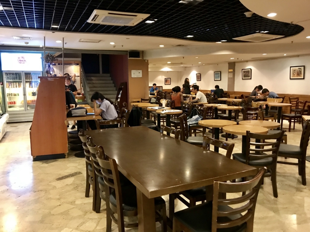 f:id:ling28china:20180616220054j:plain