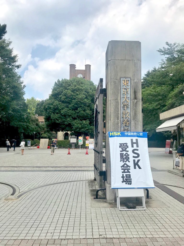 f:id:ling28china:20180916014410j:plain