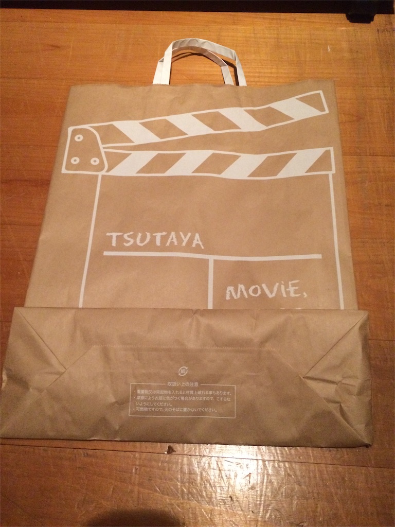 100 Epic Best Tsutaya ブック カバー 画像ブログ
