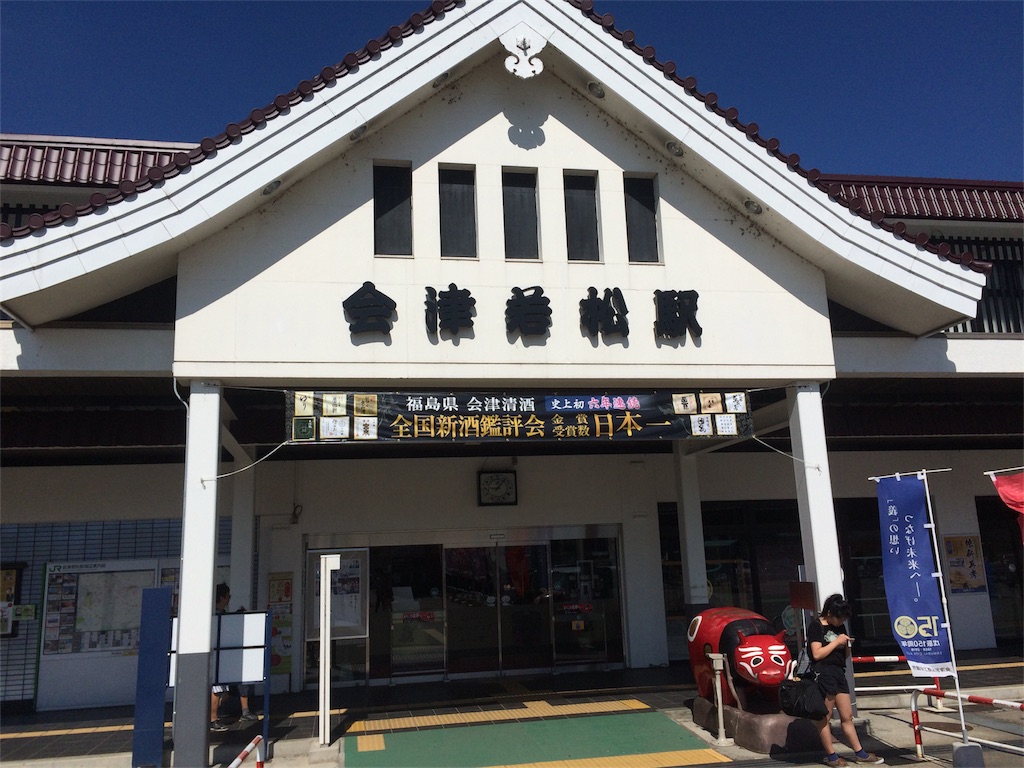 f:id:lingmoo_0214:20180813032945j:image f:id:lingmoo_0214:20180813032945j:image
