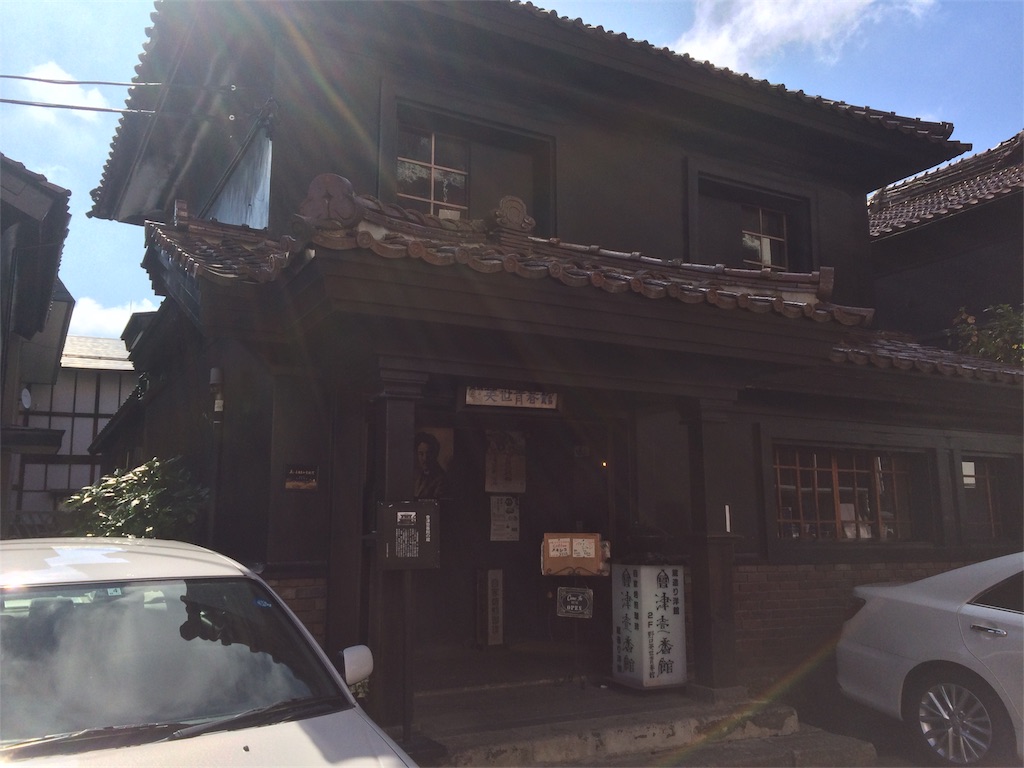 f:id:lingmoo_0214:20180813033508j:image f:id:lingmoo_0214:20180813033508j:image