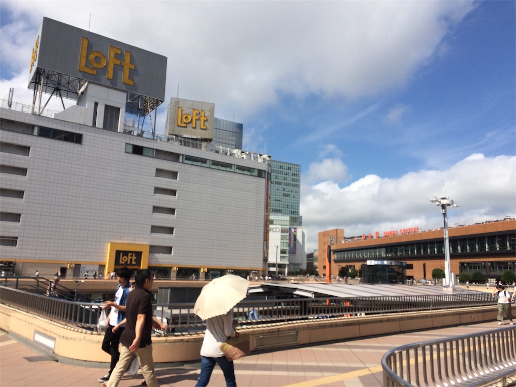 f:id:lingmoo_0214:20180815045635j:image f:id:lingmoo_0214:20180815045635j:image