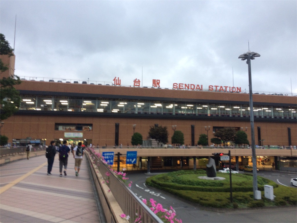 f:id:lingmoo_0214:20180815050610j:image f:id:lingmoo_0214:20180815050610j:image