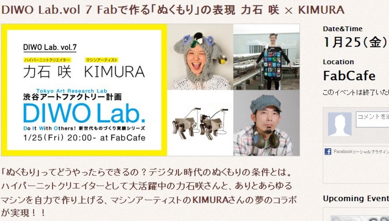 f:id:lingmu0788:20130128113706j:image