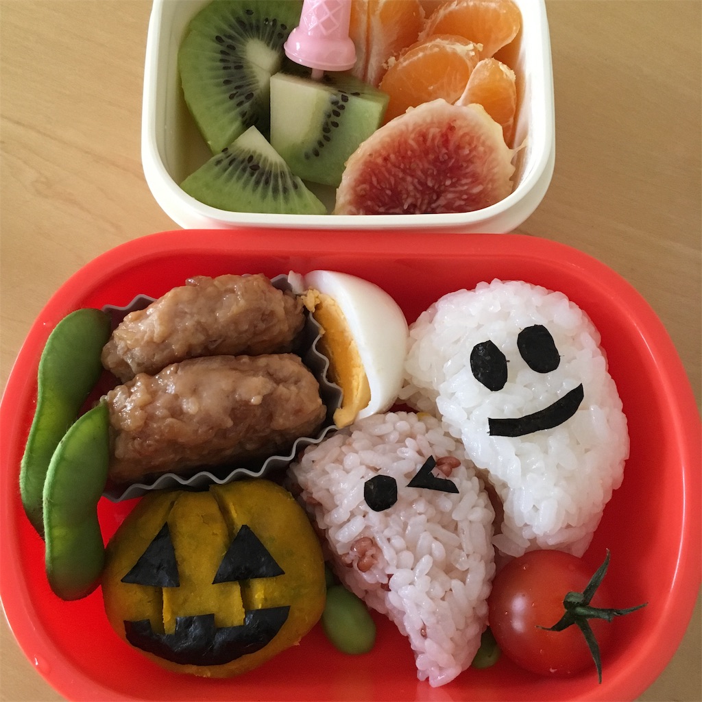 f:id:lingtam:20181031162832j:image f:id:lingtam:20181031162832j:image