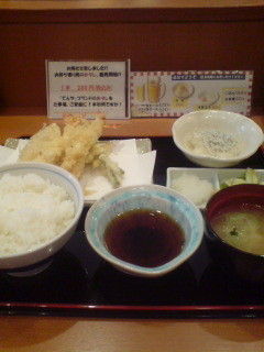 f:id:linitoka:20080506165157j:image