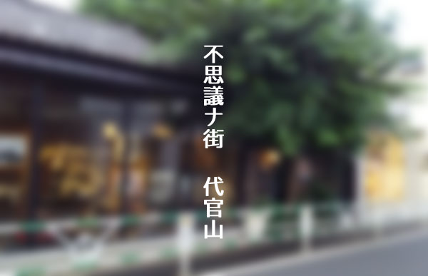 f:id:link-rink:20170718225829j:plain f:id:link-rink:20170718225829j:plain