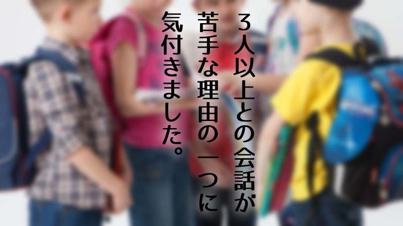 f:id:link-rink:20170805113630j:plain f:id:link-rink:20170805113630j:plain