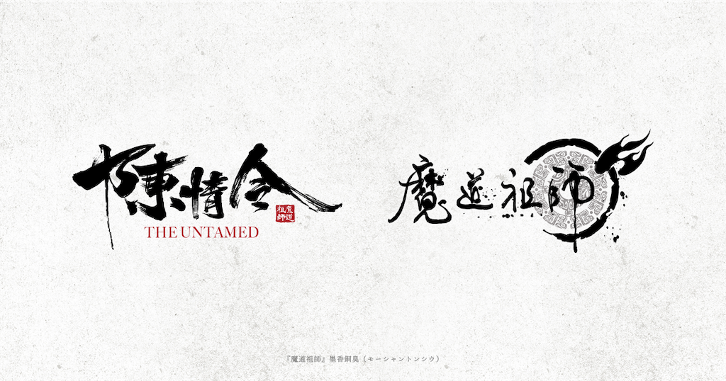 f:id:link0w0dyubib:20210606193158p:image f:id:link0w0dyubib:20210606193158p:image
