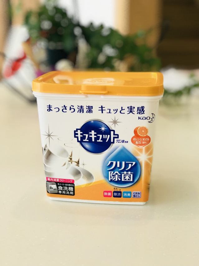 f:id:linkedsort:20171213222245j:plain f:id:linkedsort:20171213222245j:plain