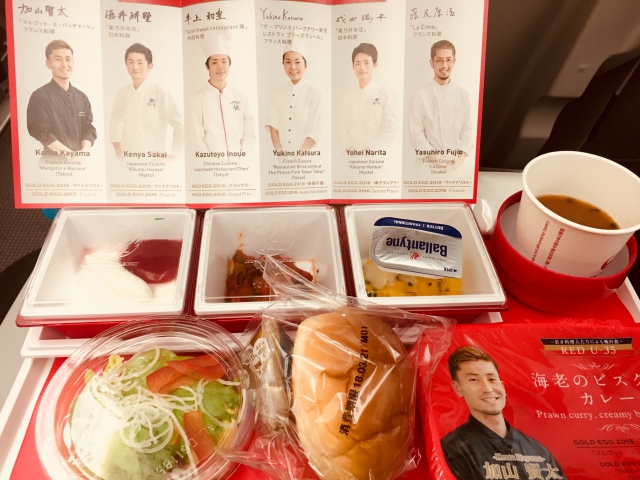 f:id:linkedsort:20180321153745j:plain f:id:linkedsort:20180321153745j:plain