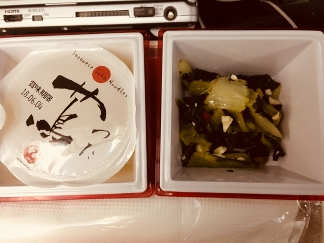 f:id:linkedsort:20180321154027j:plain f:id:linkedsort:20180321154027j:plain