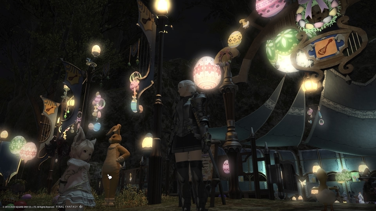 f:id:linkle24:20200430004556j:plain