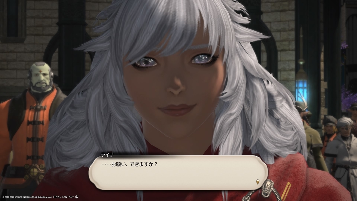 ゲーム ゲーム