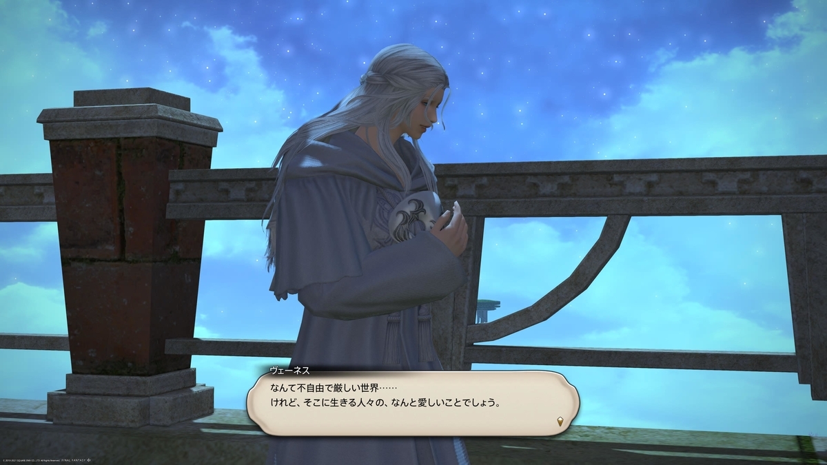 f:id:linkle24:20220109160523j:plain