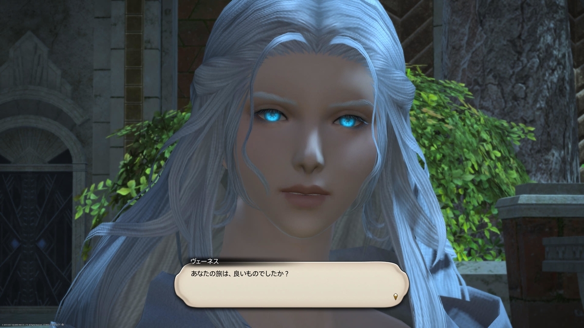 f:id:linkle24:20220109160628j:plain