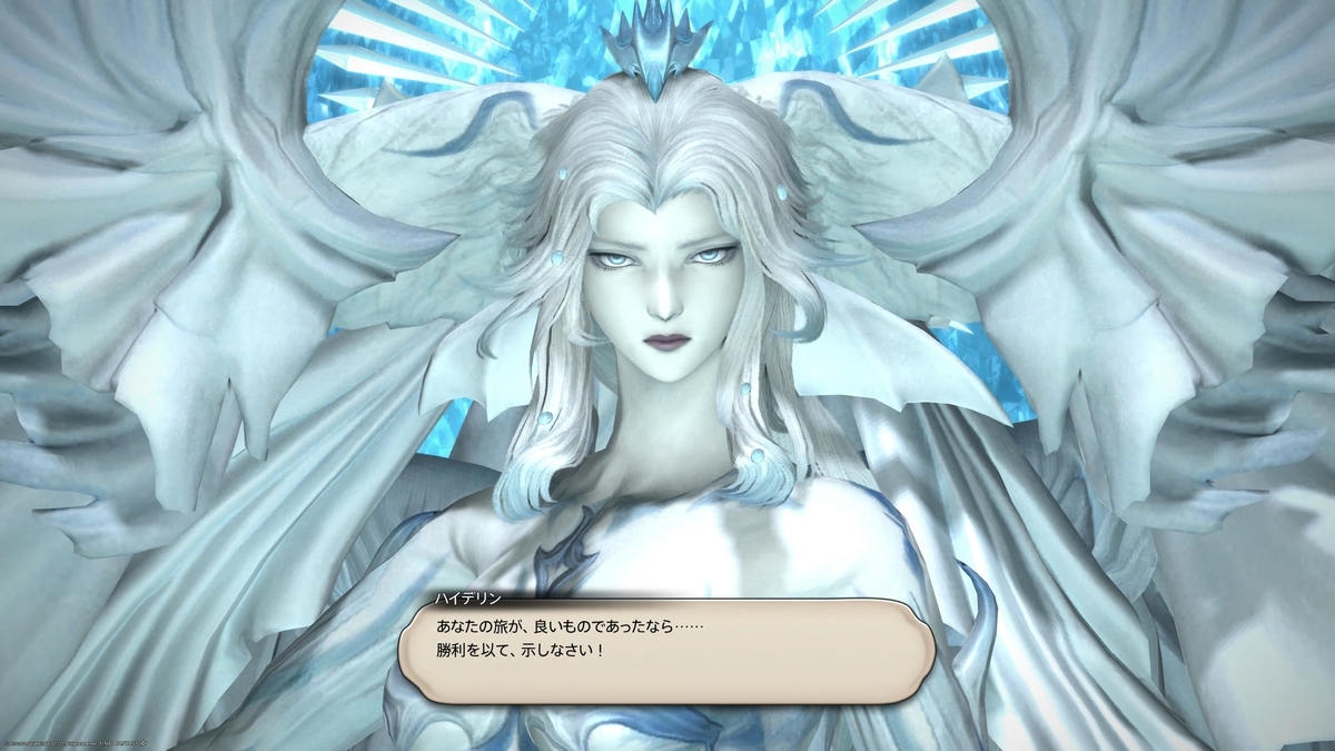 f:id:linkle24:20220110010405j:plain