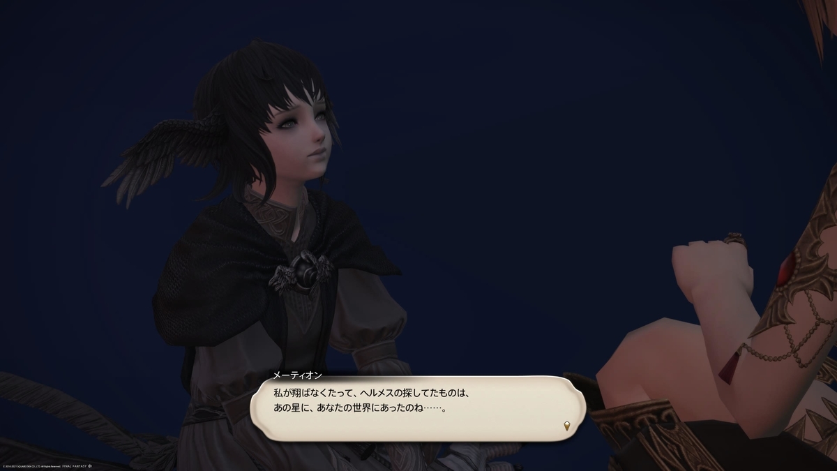 f:id:linkle24:20220110014514j:plain