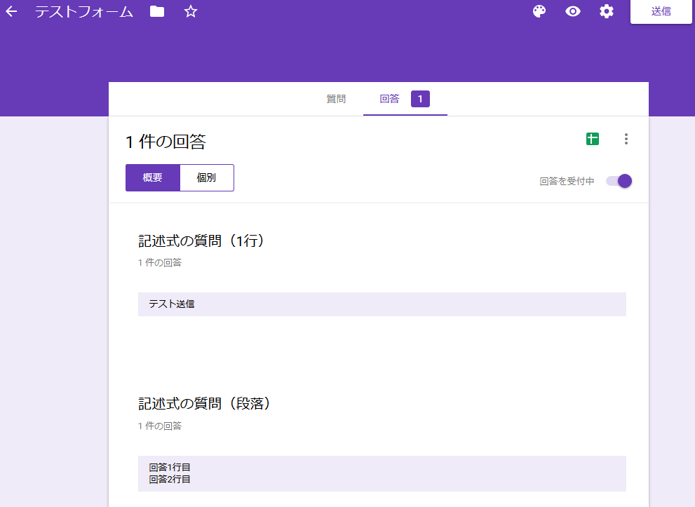 f:id:linkode-okazaki:20191119174539p:plain f:id:linkode-okazaki:20191119174539p:plain