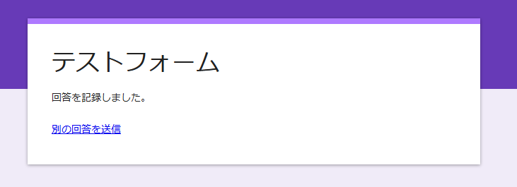 f:id:linkode-okazaki:20191119174543p:plain f:id:linkode-okazaki:20191119174543p:plain