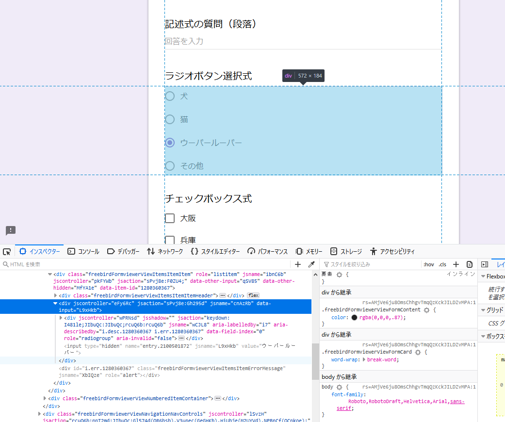 f:id:linkode-okazaki:20191119174553p:plain f:id:linkode-okazaki:20191119174553p:plain