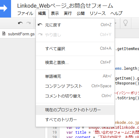 f:id:linkode-okazaki:20191119174604p:plain f:id:linkode-okazaki:20191119174604p:plain