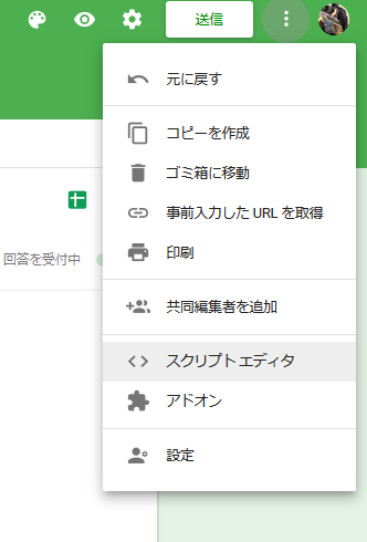 f:id:linkode-okazaki:20191119174610p:plain f:id:linkode-okazaki:20191119174610p:plain