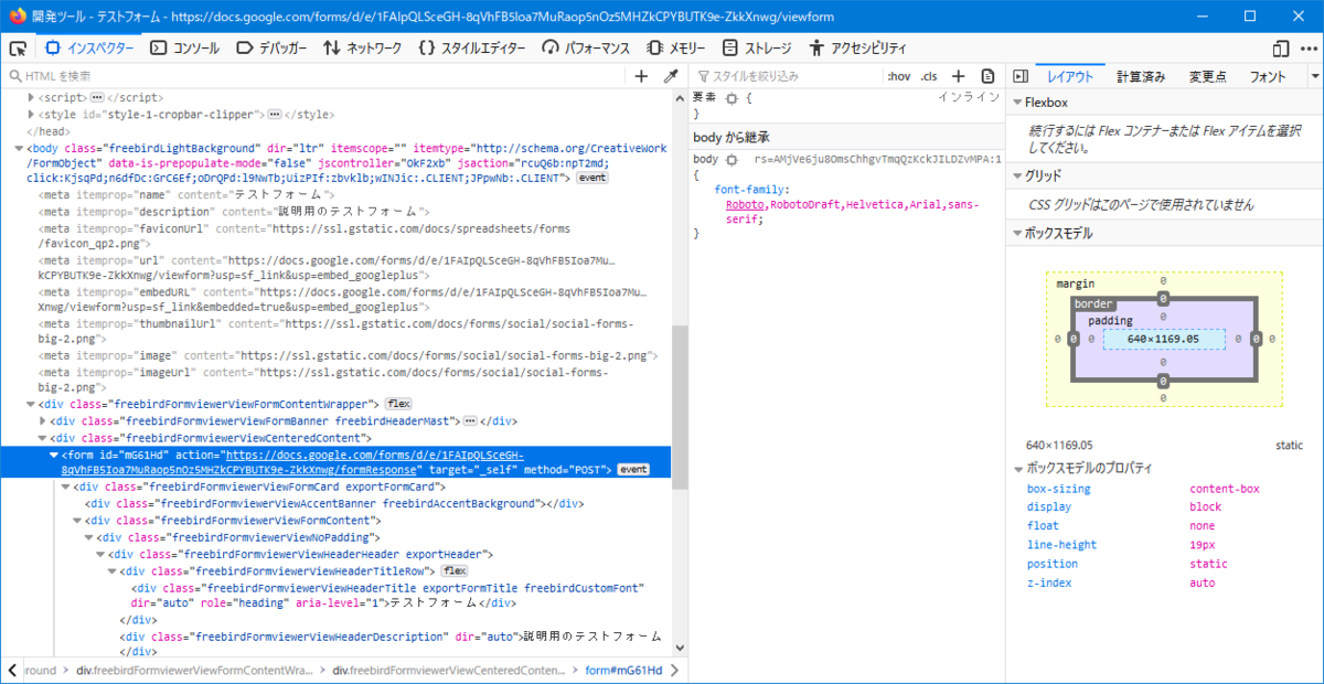 f:id:linkode-okazaki:20191119174620p:plain f:id:linkode-okazaki:20191119174620p:plain