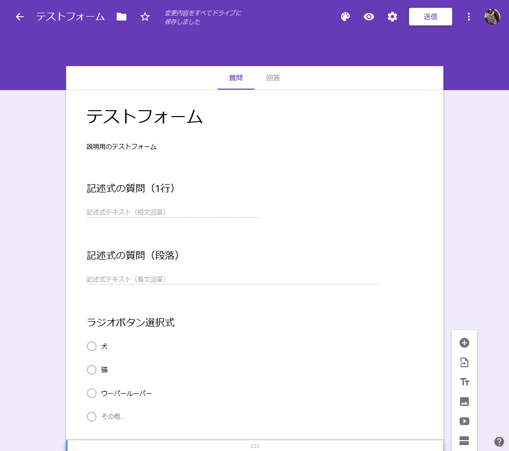 f:id:linkode-okazaki:20191119174624p:plain f:id:linkode-okazaki:20191119174624p:plain