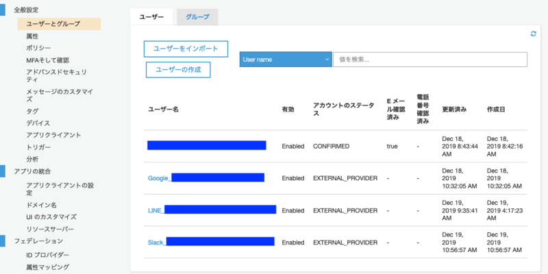 f:id:linkode-okazaki:20200109183822p:plain