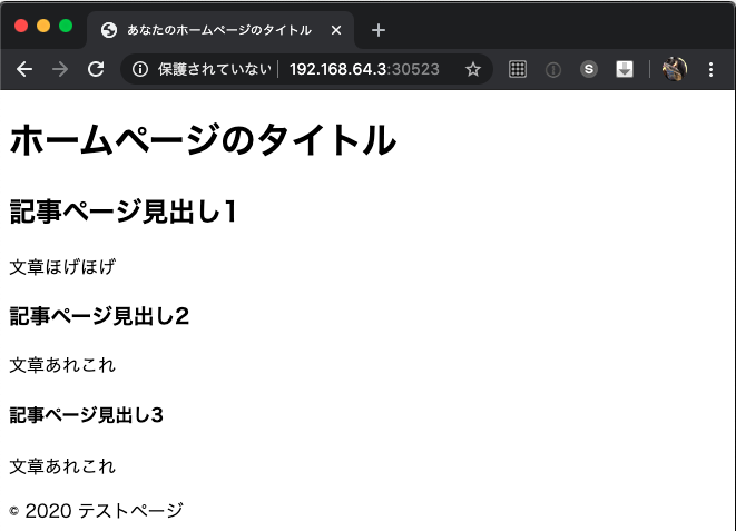 f:id:linkode-okazaki:20200610100607p:plain f:id:linkode-okazaki:20200610100607p:plain