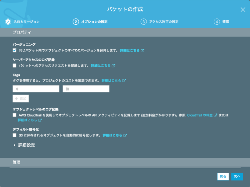 f:id:linkode-okazaki:20200925154433p:plain f:id:linkode-okazaki:20200925154433p:plain