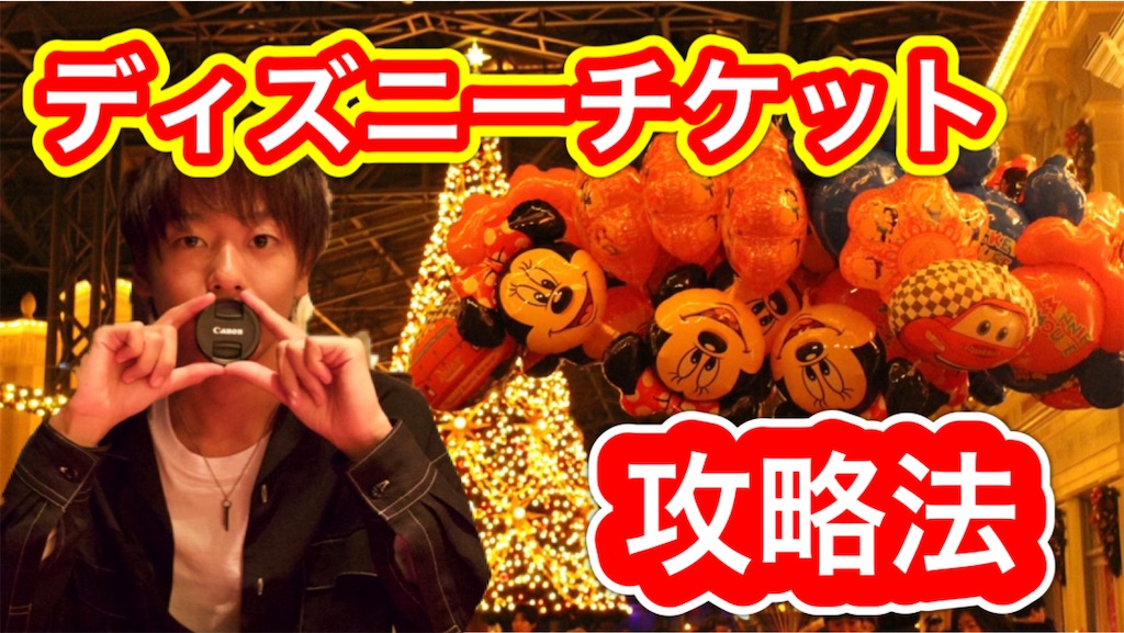 f:id:linksryo:20201118230736j:image f:id:linksryo:20201118230736j:image