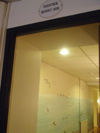 P3230036