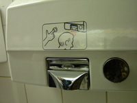 Dsc00388