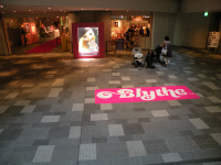 Dscn1763