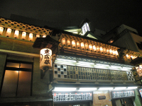 Dscn1948