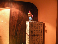 Dscn1992