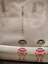 Dscn1994