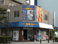 Dscn2185