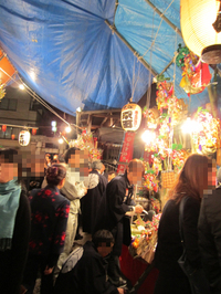 Img_0188 Img_0188
