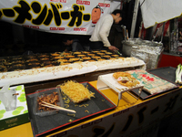 Img_0191 Img_0191