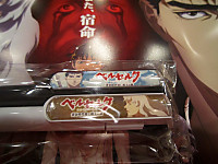 Img_0016 Img_0016
