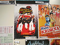 Img_0005 Img_0005
