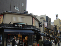 Dsc03993