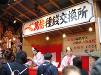 Dsc04009